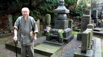The old japanese pottery and the master